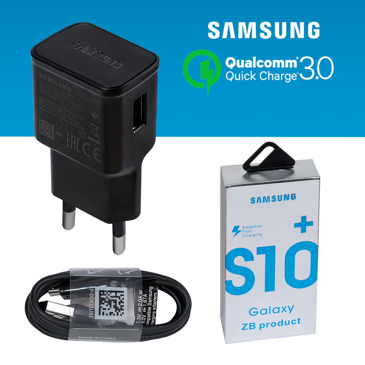 TRAVEL CHARGER SAMSUNG S10+ (ZB) TYPE C USB